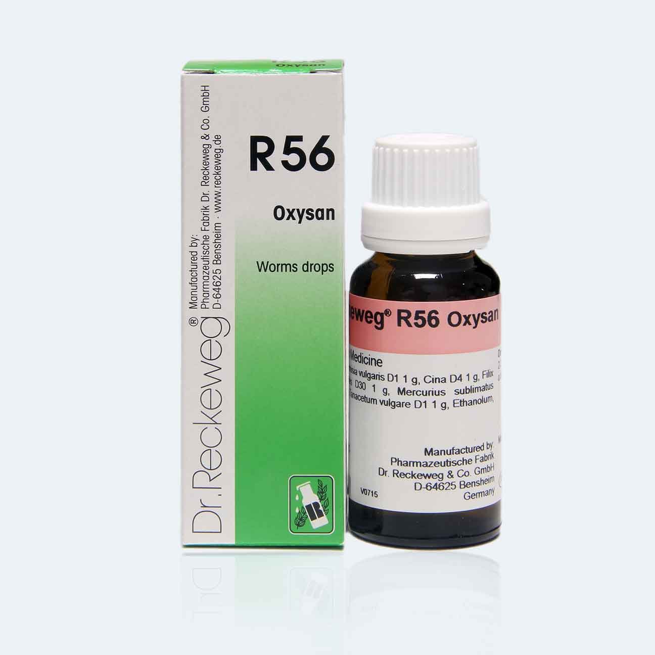 Dr. Reckeweg R56 Worms Drops پیٹ کے کیڑوں کے قطرے