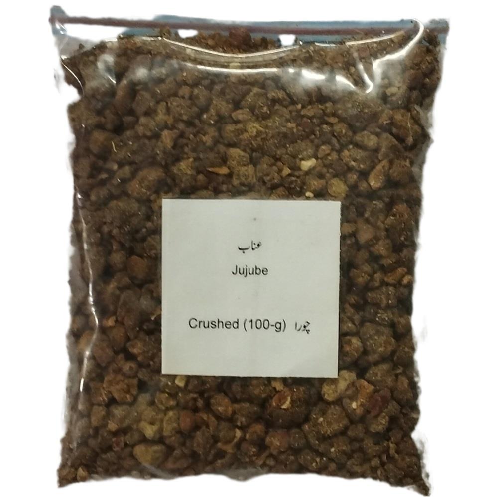 Unaab عناب (crushed چورا) 100 Gram