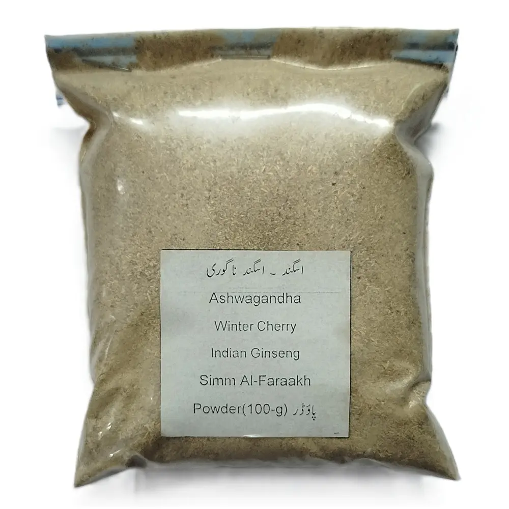 Asghandh Nagori Powder اسگندھ ناگوری پاوڈر (100-g)