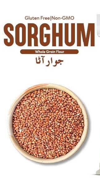 Sorghum Flour / جوار کا آٹا / Jowar ka Atta | 1KG