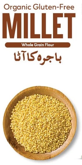 Millet Flour / (باجرے کا آٹا) / bajra ka Atta - 1kg