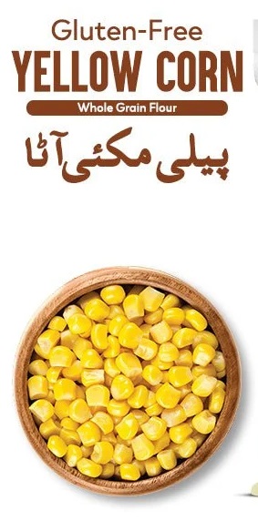 Yellow Corn flour / (پیلی مکئی آٹا) / Peeli Makai ka Atta - 1kg