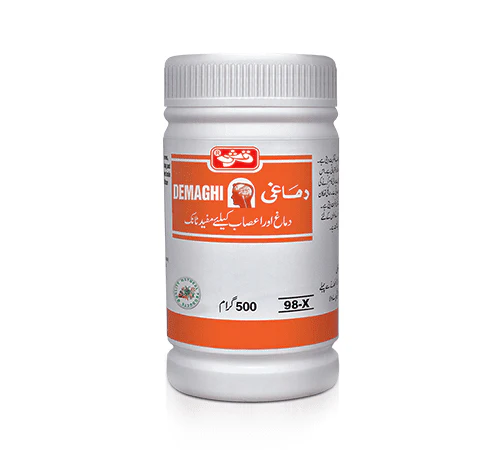 Demaghi 250 gram Jar